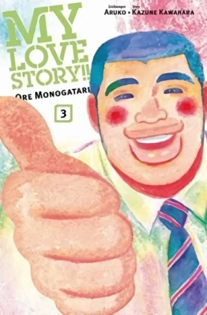 My Love Story!!: Ore Monogatari - Bd. 03