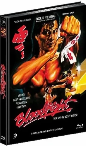 Bloodfight: Die ultimative Kampfmaschine - Mediabook Edition [Blu-ray+DVD]