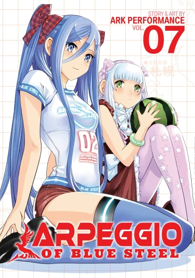 Arpeggio of Blue Steel - Vol. 07