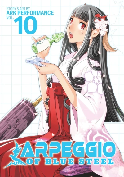 Arpeggio of Blue Steel - Vol. 10