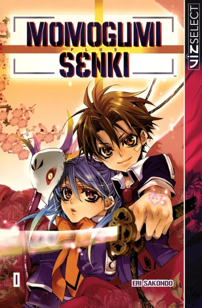 Momogumi Plus Senki - Vol. 01