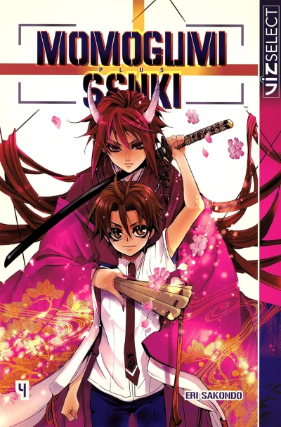 Momogumi Plus Senki - Vol. 04