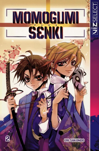 Momogumi Plus Senki - Vol. 02 [eBook]
