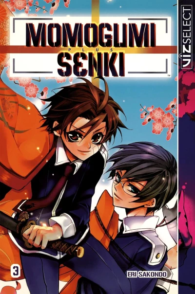 Momogumi Plus Senki - Vol. 03 [eBook]