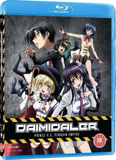 Daimidaler: Prince vs. Penguin Empire - Complete Series [Blu-ray]