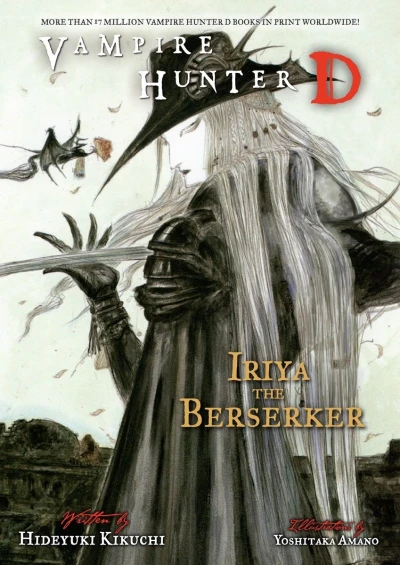 Vampire Hunter D: Iriya the Berserker - Vol. 23