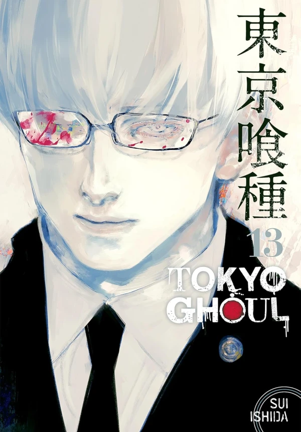 Tokyo Ghoul - Vol. 13