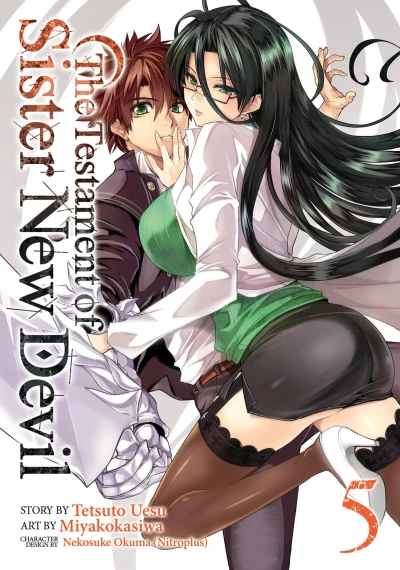 The Testament of Sister New Devil - Vol. 05
