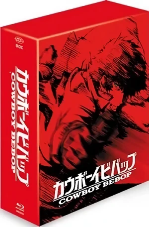 Cowboy Bebop - Gesamtausgabe: Collector’s Edition [Blu-ray] + Artbook