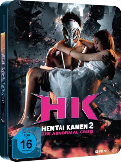 Hentai Kamen 2: The Abnormal Crisis - Limited Steelcase Edition [Blu-ray]