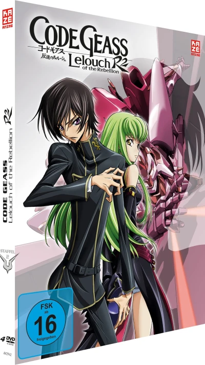 Code Geass: Lelouch of the Rebellion R2 - Gesamtausgabe: Mediabook Edition
