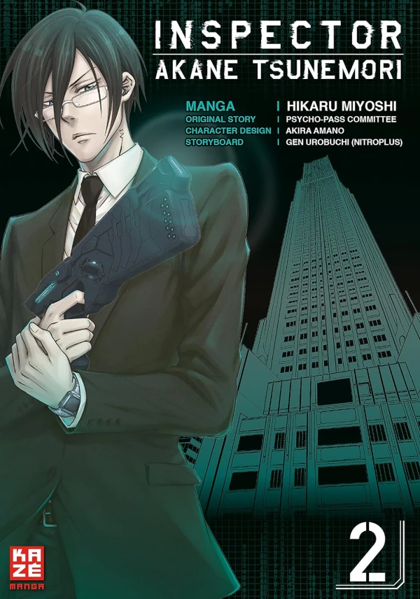Inspector Akane Tsunemori - Bd. 02 [eBook]