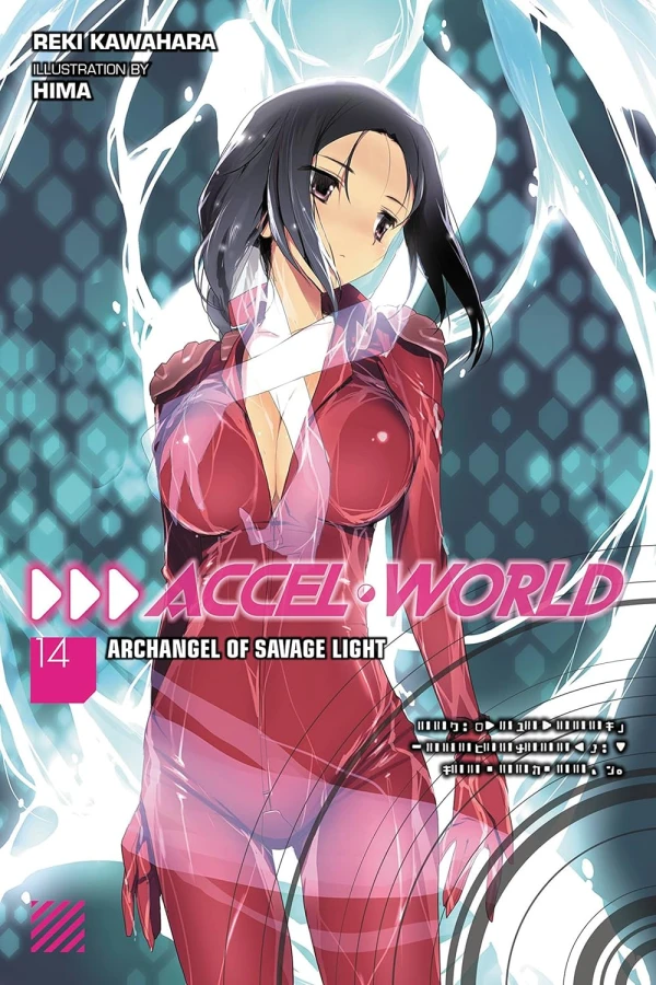 Accel World - Vol. 14 [eBook]