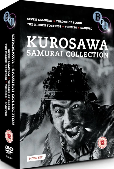 Akira Kurosawa Samurai Collection (OwS) (5 Movies)