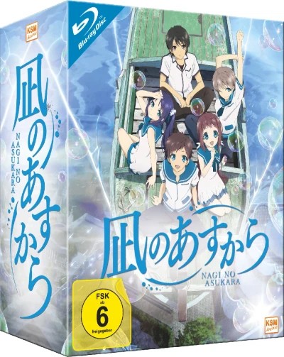 Nagi no Asukara - Vol. 1/5 [Blu-ray] + Sammelschuber
