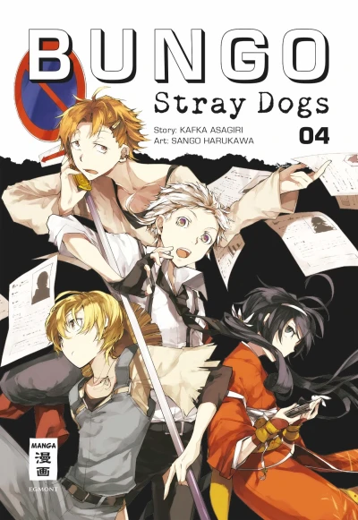 Bungo Stray Dogs - Bd. 04