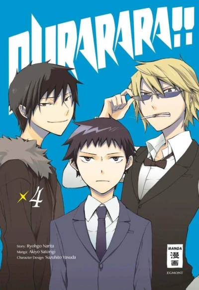 Durarara!! - Bd. 04