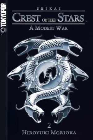 Seikai: Crest of the Stars - Vol. 02