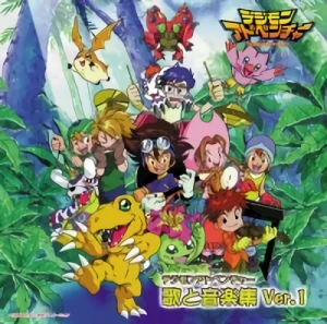 Digimon Adventure - OST: "Uta to Ongakushuu Ver.1"