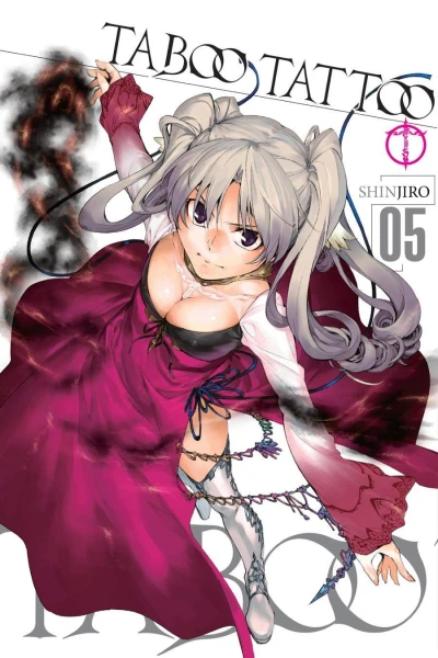 Taboo Tattoo - Vol. 05