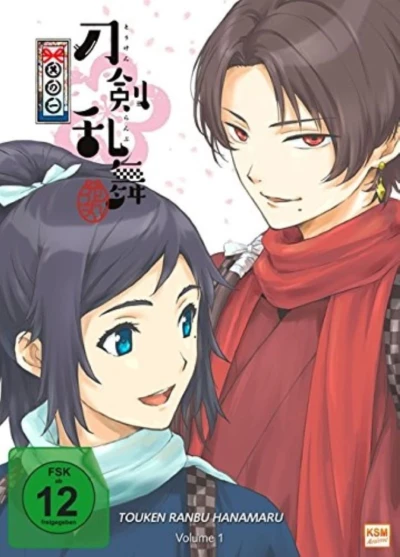 Touken Ranbu Hanamaru: Staffel 1 - Vol. 1/3