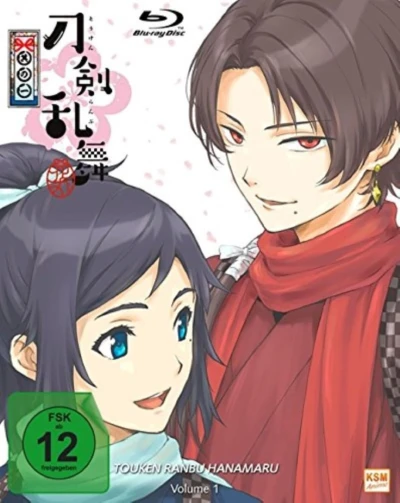 Touken Ranbu Hanamaru: Staffel 1 - Vol. 1/3 [Blu-ray]