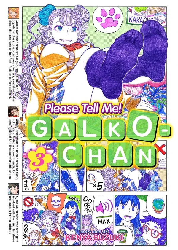 Please Tell Me! Galko-chan - Vol. 03