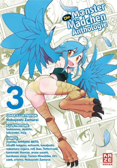 Die Monster Mädchen Anthologie - Bd. 03