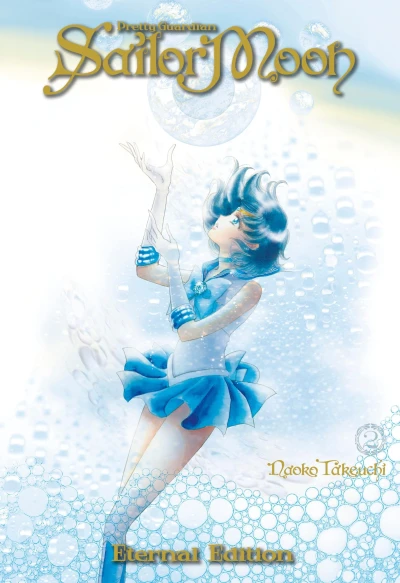 Pretty Guardian Sailor Moon: Eternal Edition - Vol. 02