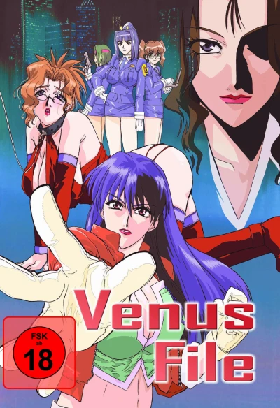 Venus File (Re-Release)