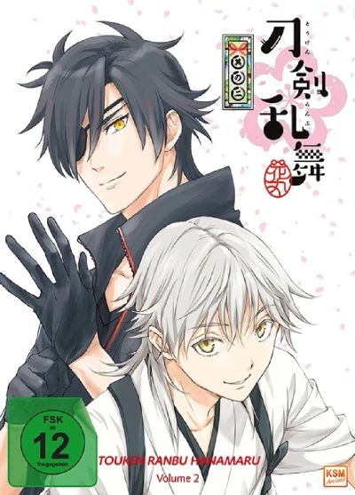 Touken Ranbu Hanamaru: Staffel 1 - Vol. 2/3
