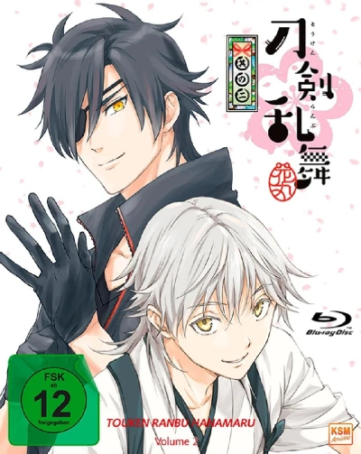 Touken Ranbu Hanamaru: Staffel 1 - Vol. 2/3 [Blu-ray]