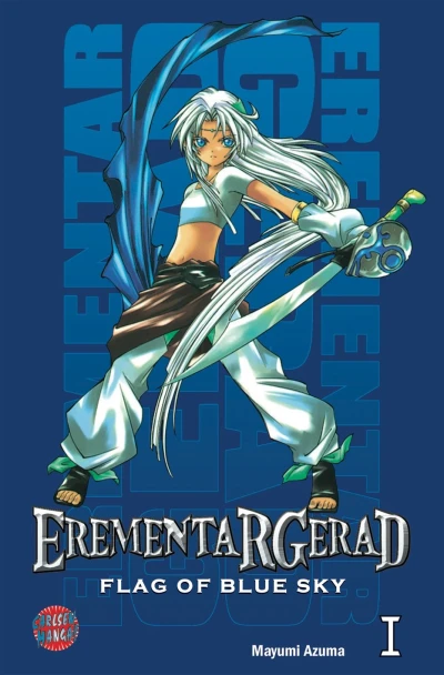 Erementar Gerad: Flag of Blue Sky - Bd. 01