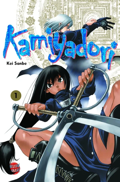Kamiyadori - Bd. 01