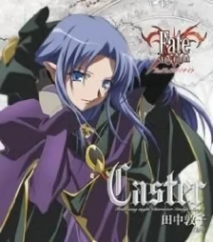 Fate/Stay Night - Character Image Song: Vol.05
