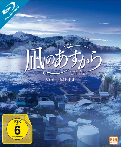 Nagi no Asukara - Vol. 4/5 [Blu-ray]