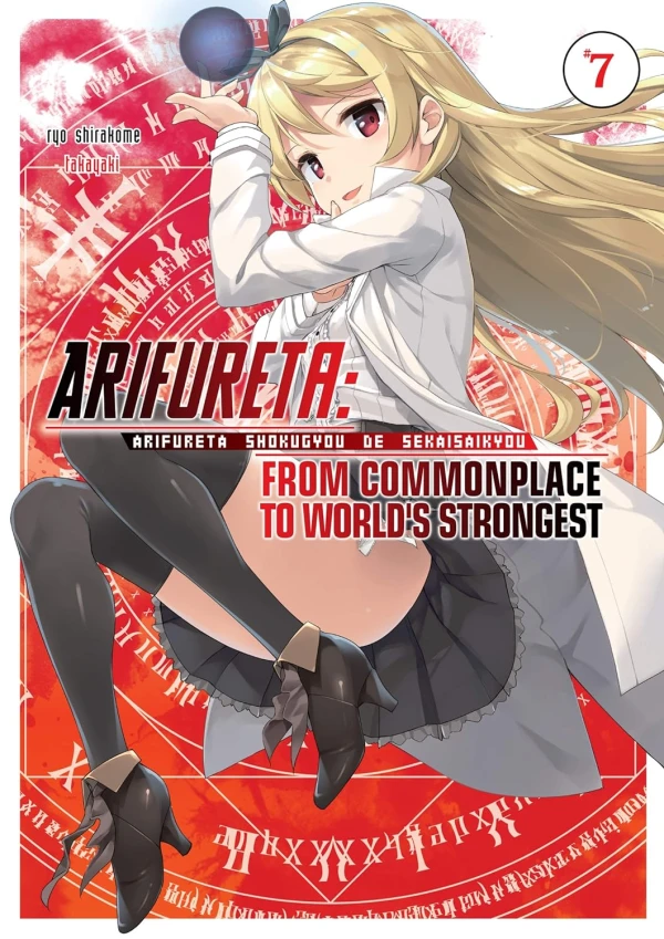 Arifureta: From Commonplace to World’s Strongest - Vol. 07 [eBook]