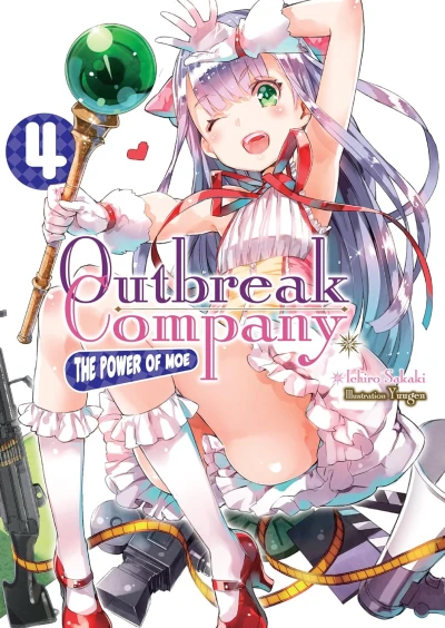 Outbreak Company: The Power of Moe - Vol. 04 [eBook]