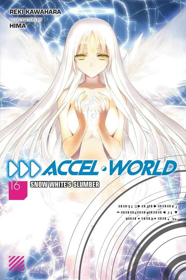 Accel World - Vol. 16