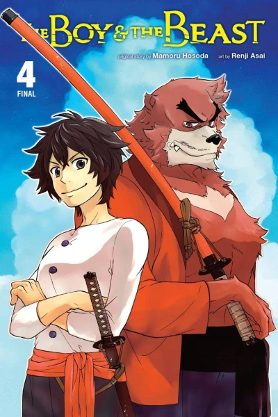 The Boy & The Beast - Vol. 04