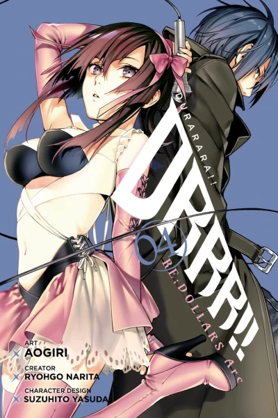 Durarara!! Re;Dollars Arc - Vol. 04