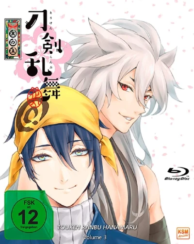 Touken Ranbu Hanamaru: Staffel 1 - Vol. 3/3 [Blu-ray]