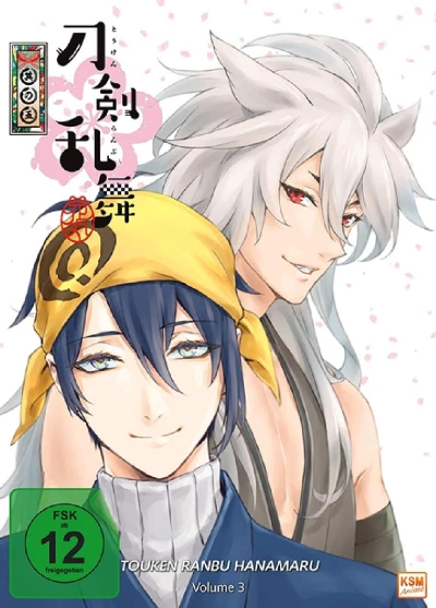 Touken Ranbu Hanamaru: Staffel 1 - Vol. 3/3