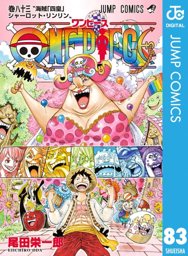 One Piece - 第83巻