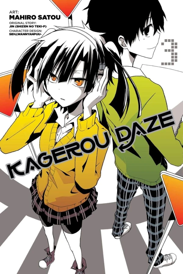 Kagerou Daze - Vol. 03 [eBook]