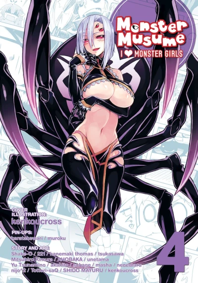 Monster Musume: I Heart Monster Girls - Vol. 04