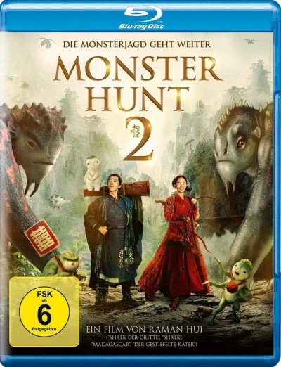 Monster Hunt 2 [Blu-ray]