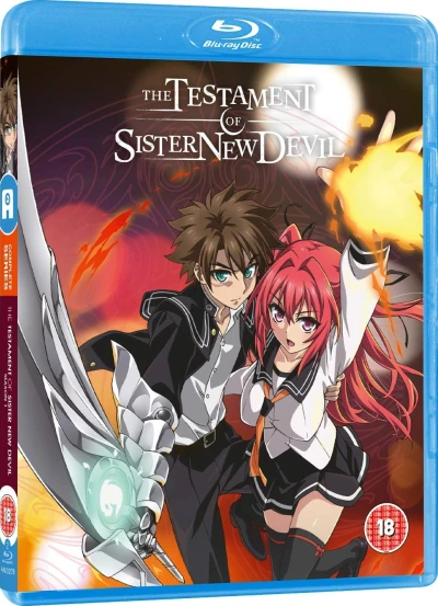 The Testament of Sister New Devil [Blu-ray]
