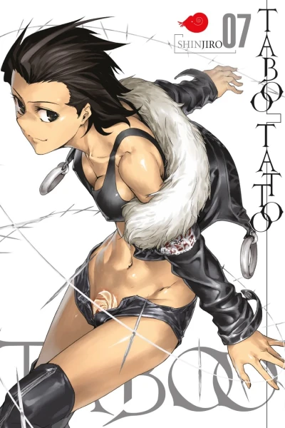 Taboo Tattoo - Vol. 07 [eBook]