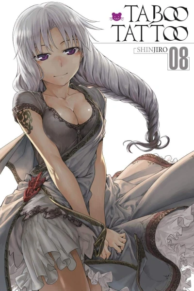 Taboo Tattoo - Vol. 08 [eBook]